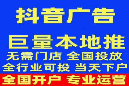 百度推广公司案例研究：揭秘电商行业爆款打造秘诀