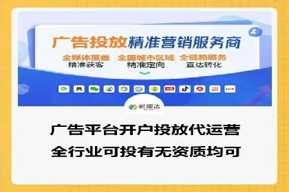 SEM托管优化案例：助力企业品牌形象塑造